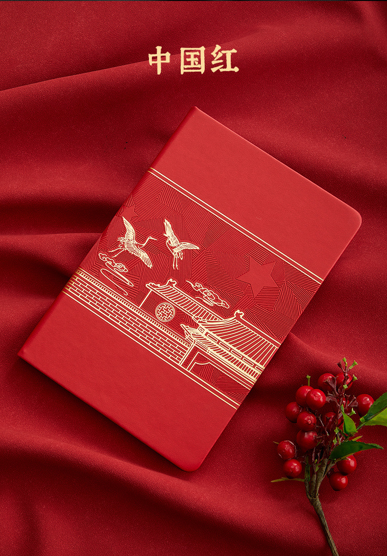 Imperial Palace Retro Style Creative A5 Notebook Gift Fine Art Business Simplicity Notebook Gift Set