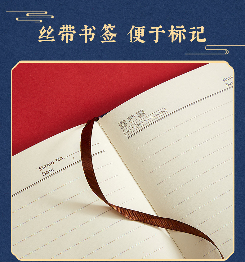 Imperial Palace Retro Style Creative A5 Notebook Gift Fine Art Business Simplicity Notebook Gift Set