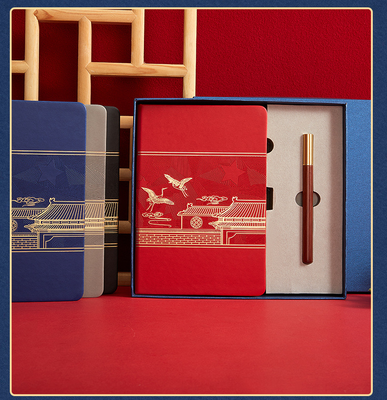 Imperial Palace Retro Style Creative A5 Notebook Gift Fine Art Business Simplicity Notebook Gift Set