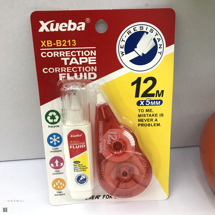 Brush Dual-Purpose Correction Fluid Correction Fluid Xueba Correction Pen 18Ml Xueba