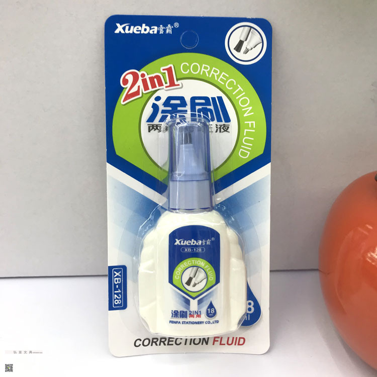 Brush Dual-Purpose Correction Fluid Correction Fluid Xueba Correction Pen 18Ml Xueba