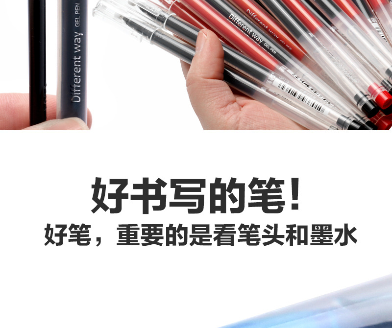 True Color 0.5mm Gel Pen Large Capacity Syringe Black Red Blue Signature Ball Pen 12 PCs Boxed Wholesale True Color 0.5mm Gel Pen Large Capacity Syringe Black Red Blue Signature Ball Pen 12 PCs Boxed Wholesale