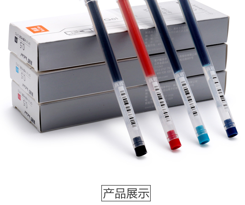 True Color 0.5mm Gel Pen Large Capacity Syringe Black Red Blue Signature Ball Pen 12 PCs Boxed Wholesale True Color 0.5mm Gel Pen Large Capacity Syringe Black Red Blue Signature Ball Pen 12 PCs Boxed Wholesale