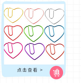 Hand Folder 19mm Bill Binder Clip Metal Color Electroplating Cross-Border Office Supplies Long Tail Hollow Clip 32mm Hand Folder 19mm Bill Binder Clip Metal Color Electroplating Cross-Border Office Supplies Long Tail Hollow Clip 32mm