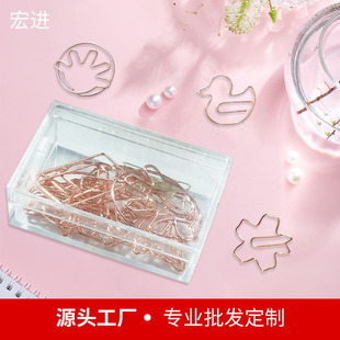 Hand Folder 19mm Bill Binder Clip Metal Color Electroplating Cross-Border Office Supplies Long Tail Hollow Clip 32mm Hand Folder 19mm Bill Binder Clip Metal Color Electroplating Cross-Border Office Supplies Long Tail Hollow Clip 32mm