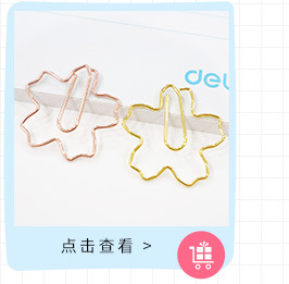 Hand Folder 19mm Bill Binder Clip Metal Color Electroplating Cross-Border Office Supplies Long Tail Hollow Clip 32mm Hand Folder 19mm Bill Binder Clip Metal Color Electroplating Cross-Border Office Supplies Long Tail Hollow Clip 32mm
