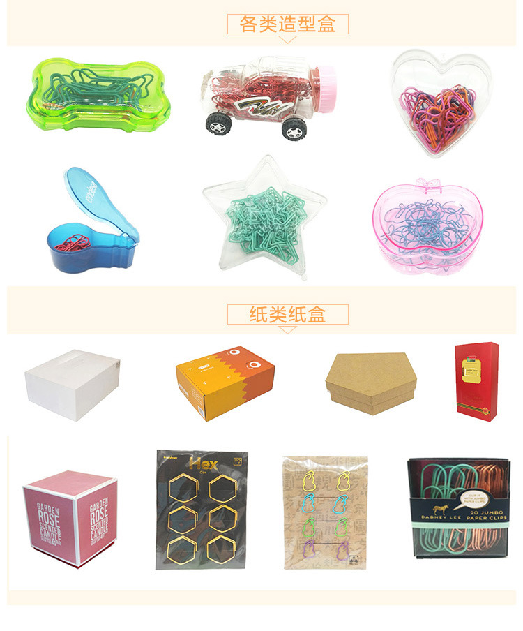 Hand Folder 19mm Bill Binder Clip Metal Color Electroplating Cross-Border Office Supplies Long Tail Hollow Clip 32mm Hand Folder 19mm Bill Binder Clip Metal Color Electroplating Cross-Border Office Supplies Long Tail Hollow Clip 32mm