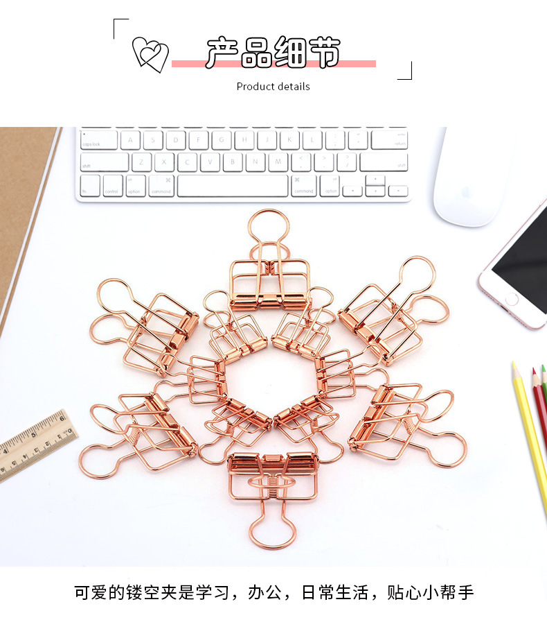 Hand Folder 19mm Bill Binder Clip Metal Color Electroplating Cross-Border Office Supplies Long Tail Hollow Clip 32mm Hand Folder 19mm Bill Binder Clip Metal Color Electroplating Cross-Border Office Supplies Long Tail Hollow Clip 32mm