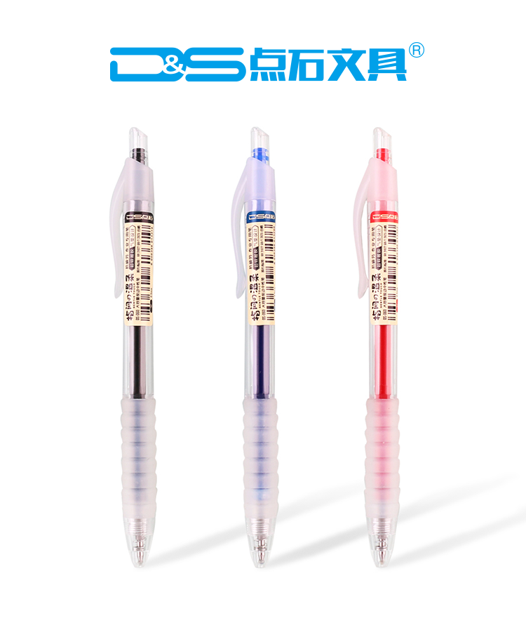 Dianshi Stationery Gel Pen 05mm Pressing Refill for Student Exam Push Type Automatic Ball Pen Ds060 Dianshi Stationery Gel Pen 05mm Pressing Refill for Student Exam Push Type Automatic Ball Pen Ds060