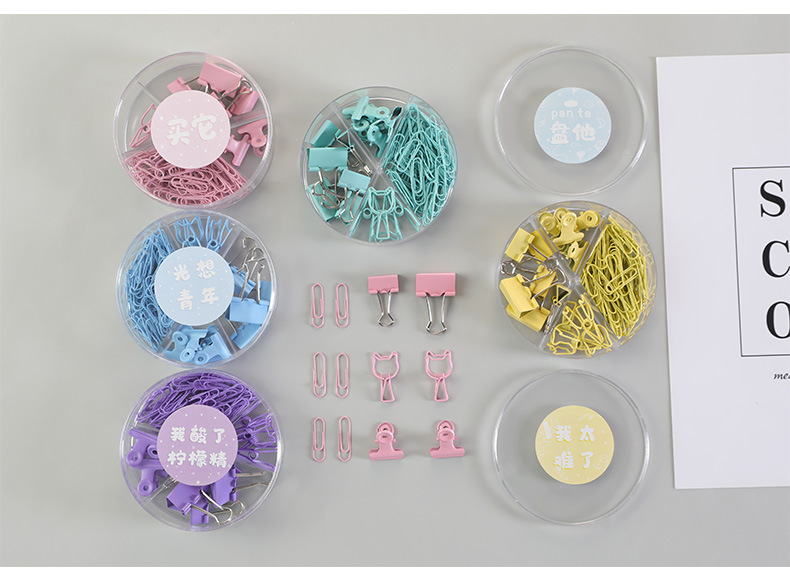 Wholesale Colorful Long Tail Clip Multi-Functional Combination Set Binder Clip Stationery Office Supplies Metal Clip Clip Wholesale Colorful Long Tail Clip Multi-Functional Combination Set Binder Clip Stationery Office Supplies Metal Clip Clip