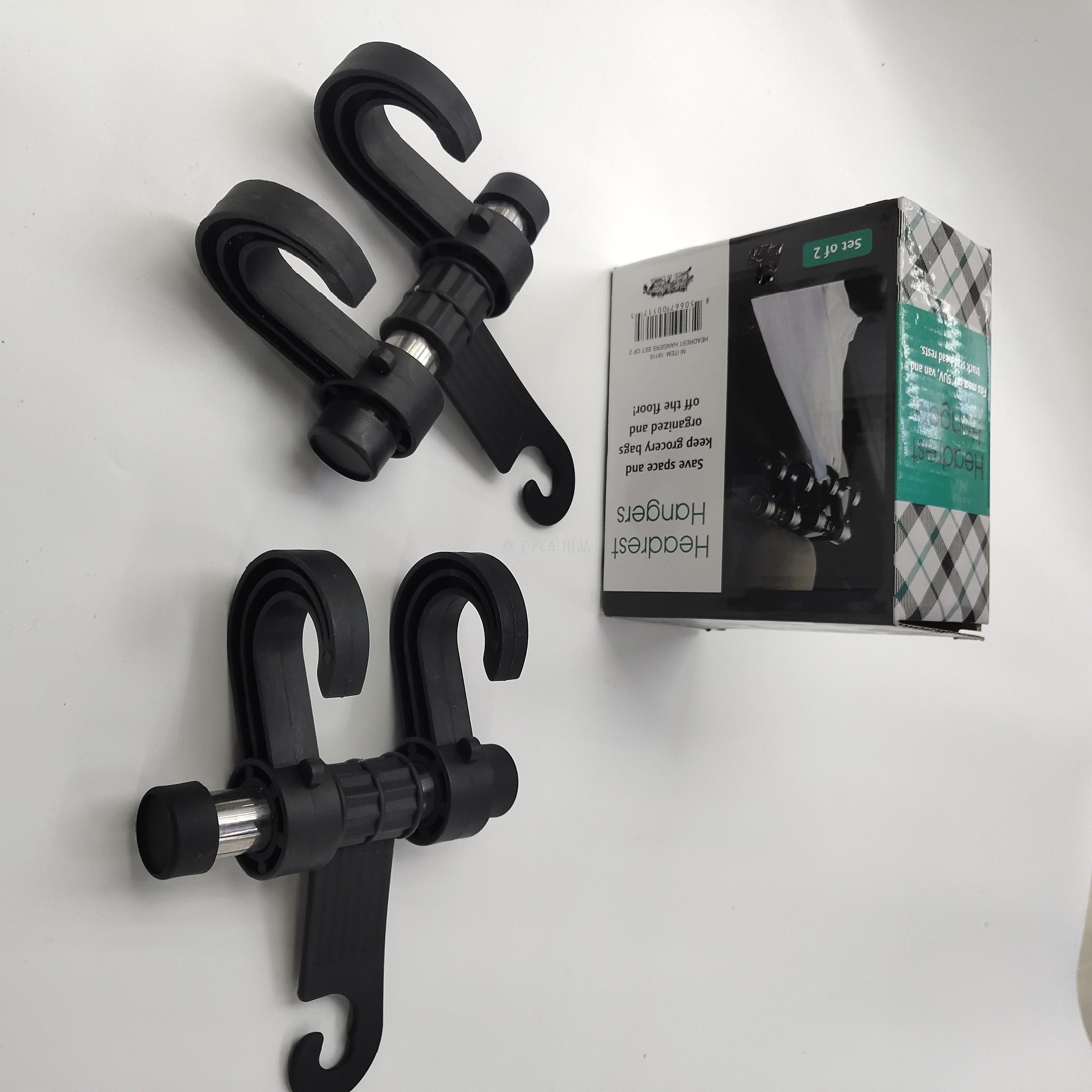 Output hot sell hot car hook