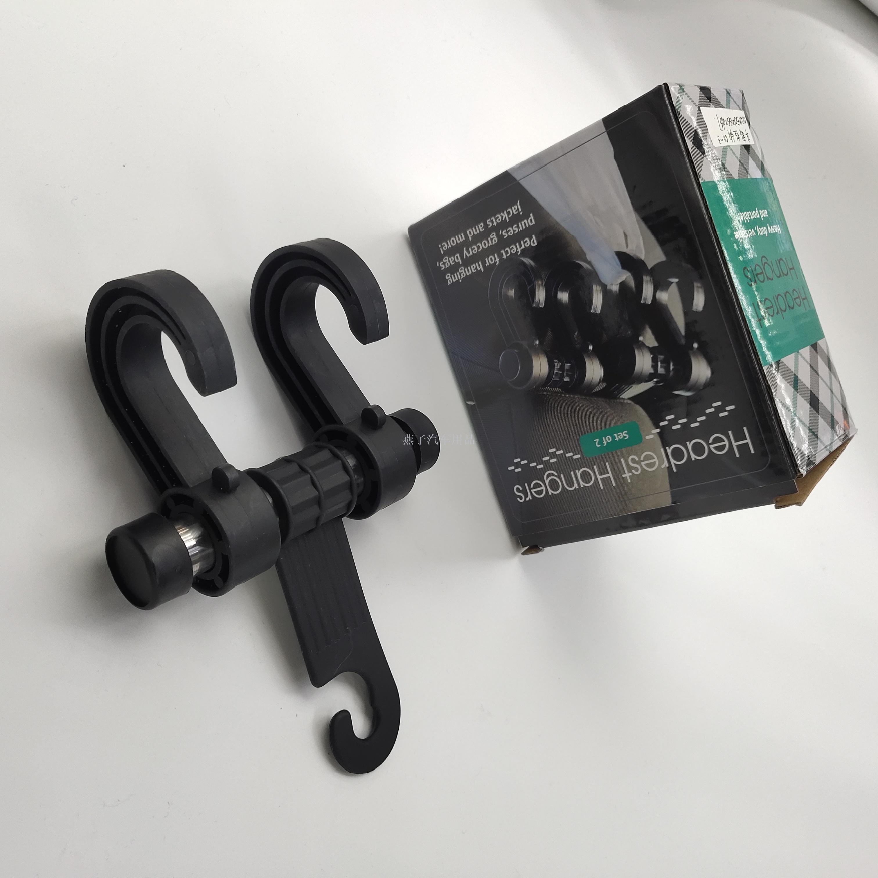 Output hot sell hot car hook