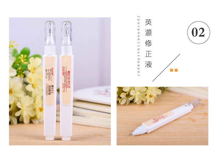 Cp-1710 correction fluid