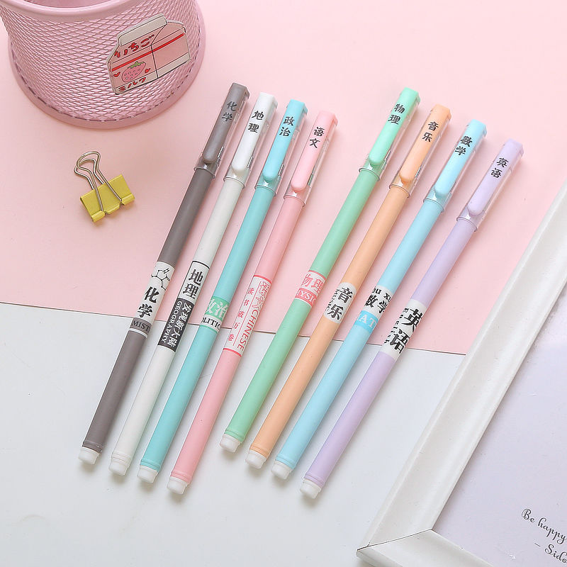 Xueba Pen Black Gel Pen Creative Black Pen Signature Pen 0.5 Black Full Needle Tube Refill Student Ball Pen