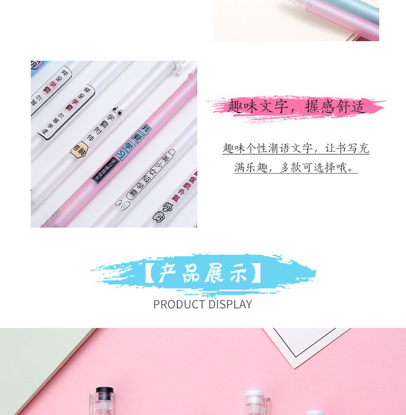 Xueba Pen Black Gel Pen Creative Black Pen Signature Pen 0.5 Black Full Needle Tube Refill Student Ball Pen