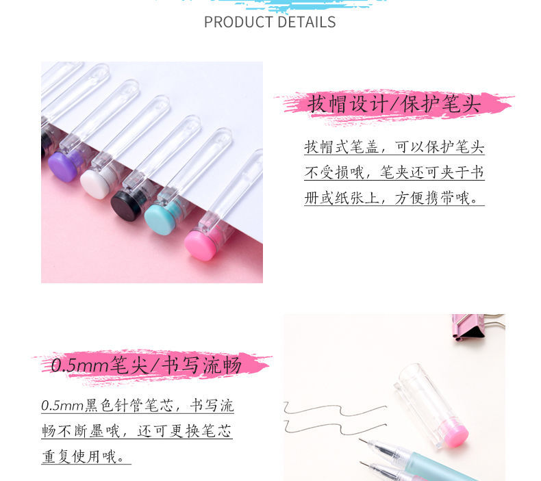 Xueba Pen Black Gel Pen Creative Black Pen Signature Pen 0.5 Black Full Needle Tube Refill Student Ball Pen
