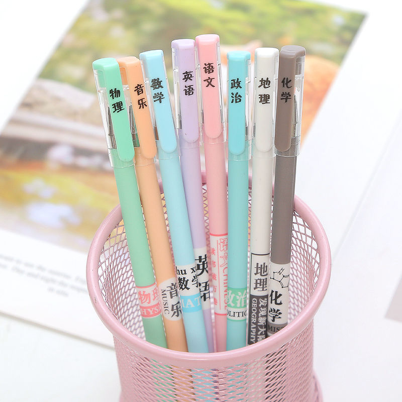 Xueba Pen Black Gel Pen Creative Black Pen Signature Pen 0.5 Black Full Needle Tube Refill Student Ball Pen