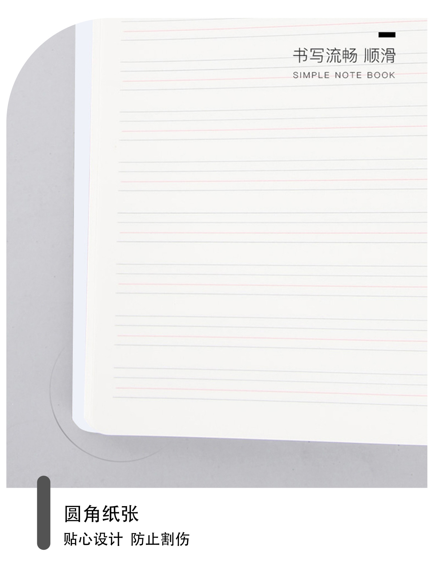 Student 16kpp Cover Notes Wrong Questions Notebook Reading Correction Noteboy Notepad Horizontal Line Book Diary Wholesale Student 16kpp Cover Notes Wrong Questions Notebook Reading Correction Noteboy Notepad Horizontal Line Book Diary Wholesale