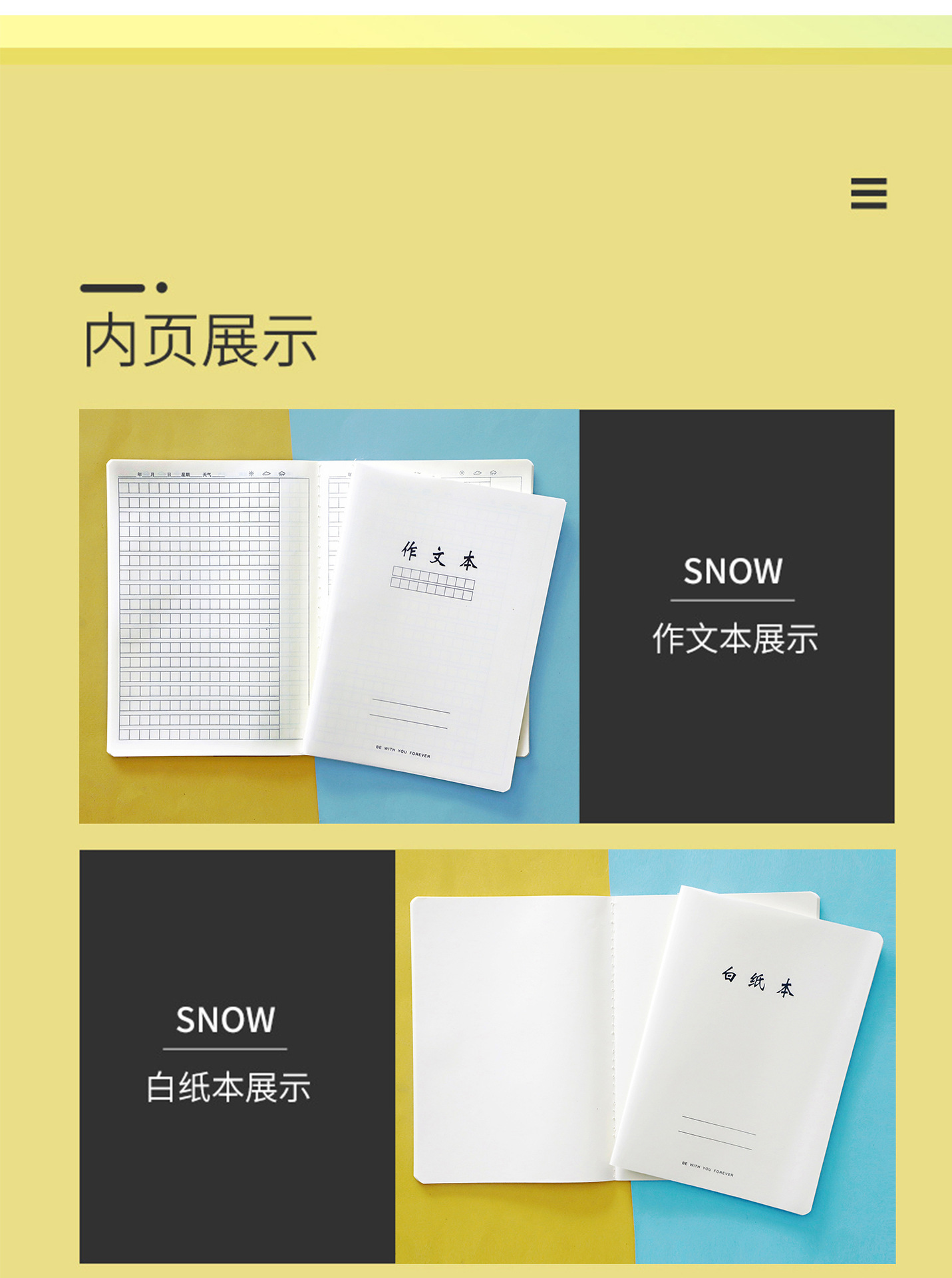Student 16kpp Cover Notes Wrong Questions Notebook Reading Correction Noteboy Notepad Horizontal Line Book Diary Wholesale Student 16kpp Cover Notes Wrong Questions Notebook Reading Correction Noteboy Notepad Horizontal Line Book Diary Wholesale
