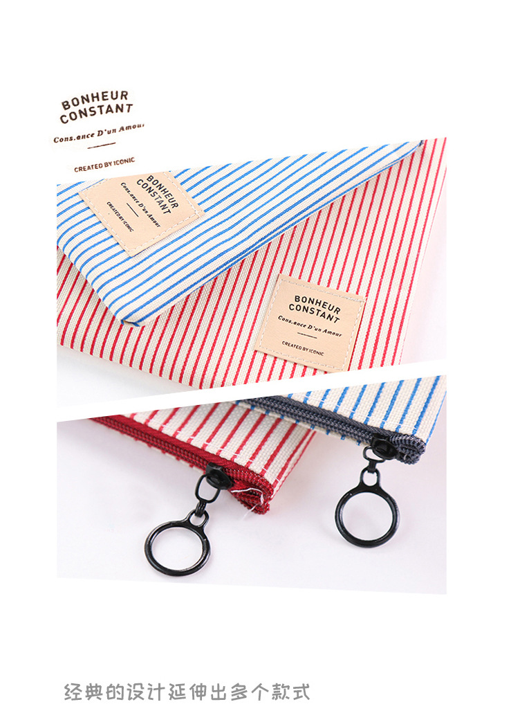 File bag file bag pen bag cosmetic bag storage bag file bag zipper bag handbag File bag file bag pen bag cosmetic bag storage bag file bag zipper bag handbag