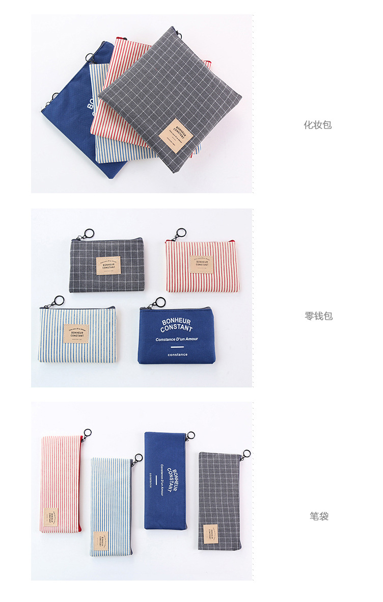 File bag file bag pen bag cosmetic bag storage bag file bag zipper bag handbag File bag file bag pen bag cosmetic bag storage bag file bag zipper bag handbag