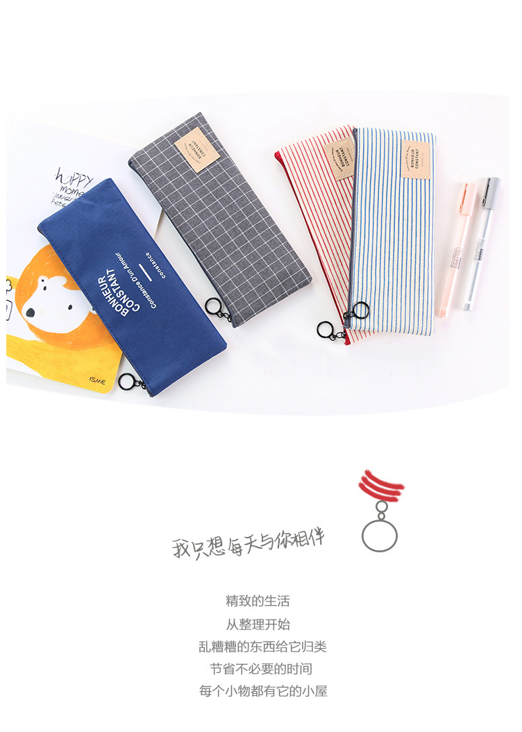 File bag file bag pen bag cosmetic bag storage bag file bag zipper bag handbag File bag file bag pen bag cosmetic bag storage bag file bag zipper bag handbag