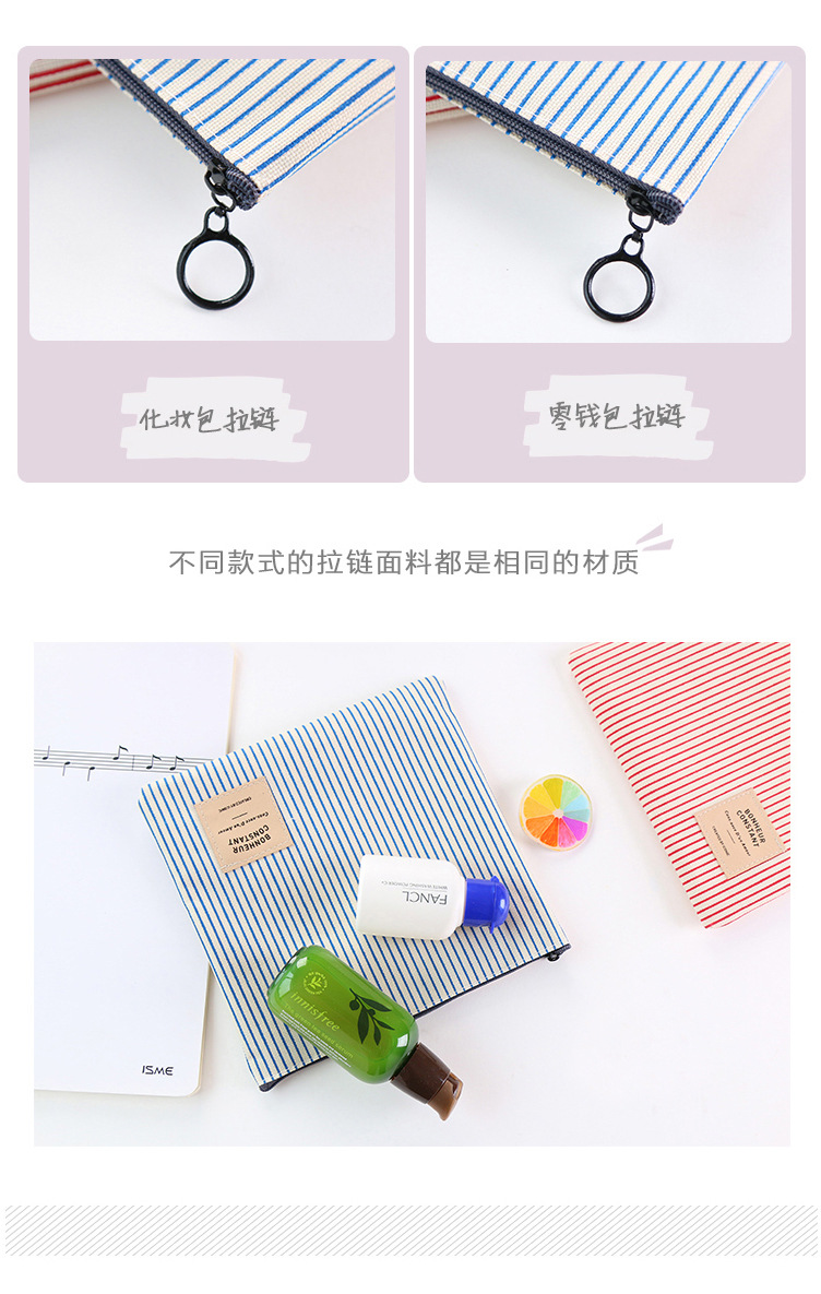 File bag file bag pen bag cosmetic bag storage bag file bag zipper bag handbag File bag file bag pen bag cosmetic bag storage bag file bag zipper bag handbag
