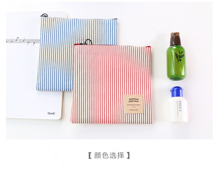 File bag file bag pen bag cosmetic bag storage bag file bag zipper bag handbag File bag file bag pen bag cosmetic bag storage bag file bag zipper bag handbag