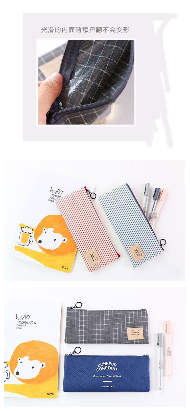 File bag file bag pen bag cosmetic bag storage bag file bag zipper bag handbag File bag file bag pen bag cosmetic bag storage bag file bag zipper bag handbag