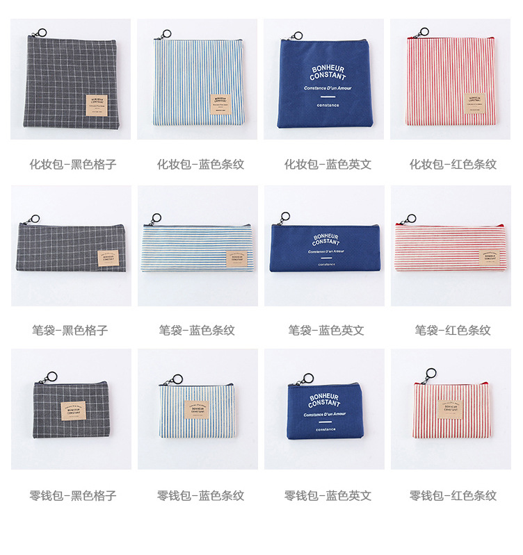 File bag file bag pen bag cosmetic bag storage bag file bag zipper bag handbag File bag file bag pen bag cosmetic bag storage bag file bag zipper bag handbag