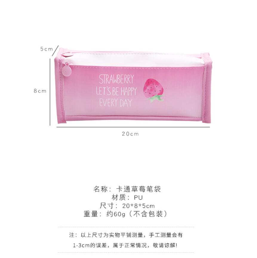 Korean creative pen bag small fresh girl powder strawberry large capacity student pen bag square stationery storage box Korean creative pen bag small fresh girl powder strawberry large capacity student pen bag square stationery storage box