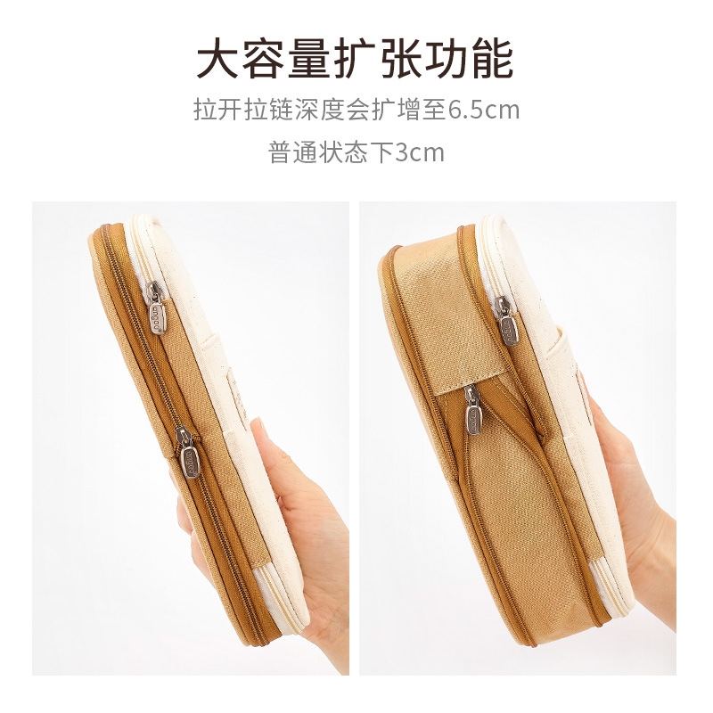 Angoo Stationery Japanese and Korean Style Macaron Color Matching Can Be Changed into Large Capacity Upgraded Pencil Case Stationery Box