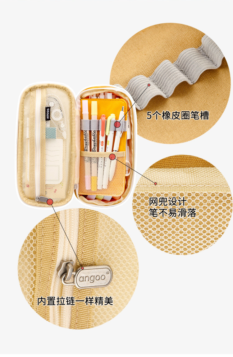 Angoo Stationery Japanese and Korean Style Macaron Color Matching Can Be Changed into Large Capacity Upgraded Pencil Case Stationery Box Angoo Stationery Japanese and Korean Style Macaron Color Matching Can Be Changed into Large Capacity Upgraded Pencil Case Stationery Box