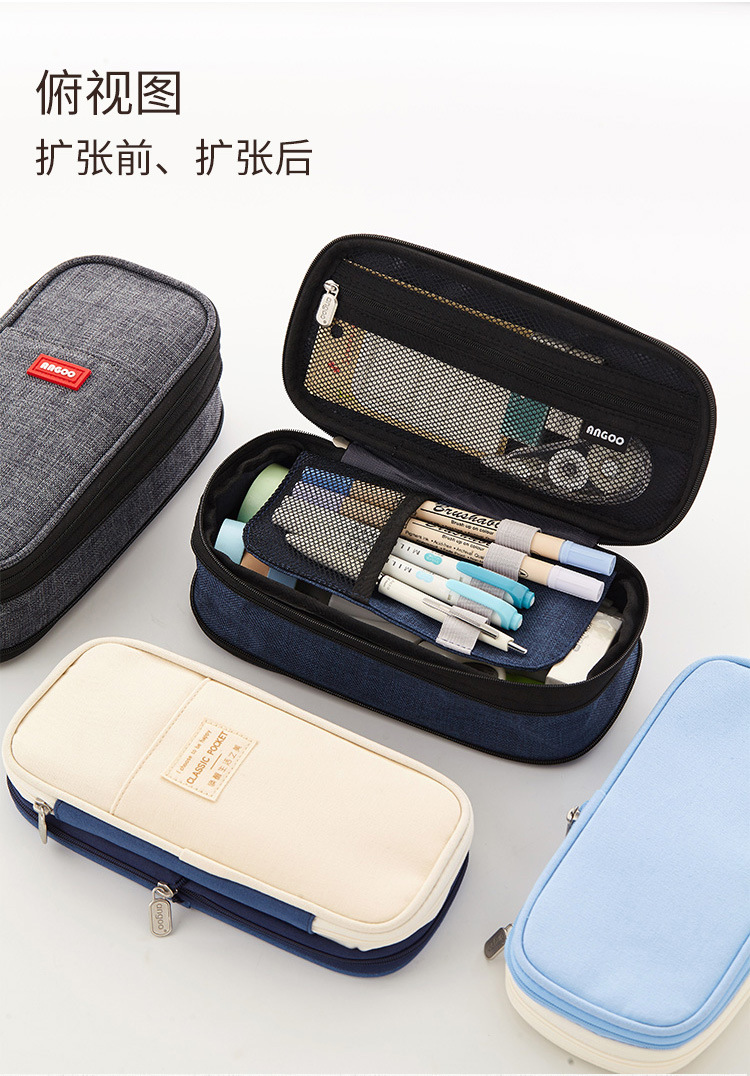Angoo Stationery Japanese and Korean Style Macaron Color Matching Can Be Changed into Large Capacity Upgraded Pencil Case Stationery Box Angoo Stationery Japanese and Korean Style Macaron Color Matching Can Be Changed into Large Capacity Upgraded Pencil Case Stationery Box