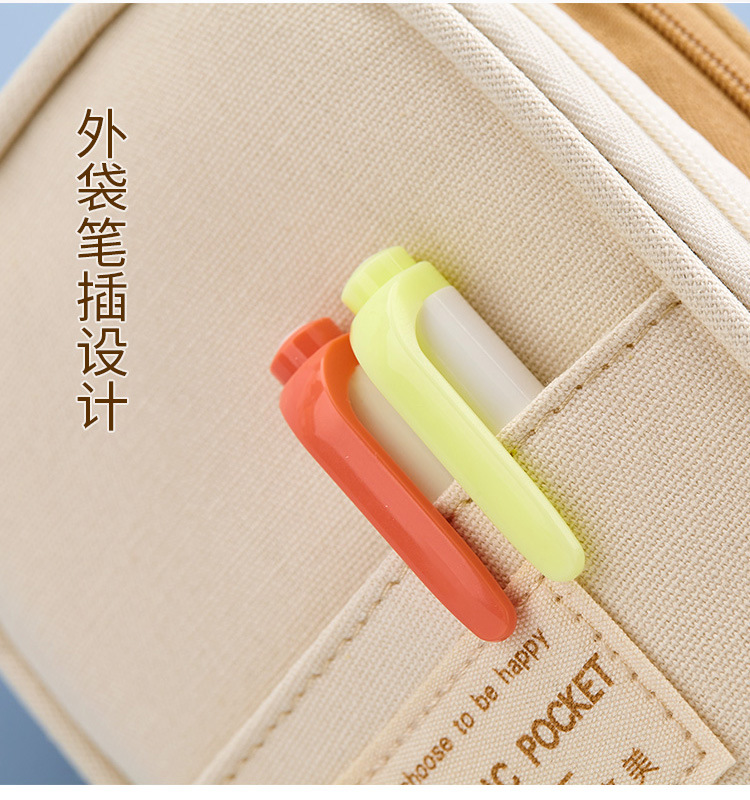 Angoo Stationery Japanese and Korean Style Macaron Color Matching Can Be Changed into Large Capacity Upgraded Pencil Case Stationery Box Angoo Stationery Japanese and Korean Style Macaron Color Matching Can Be Changed into Large Capacity Upgraded Pencil Case Stationery Box