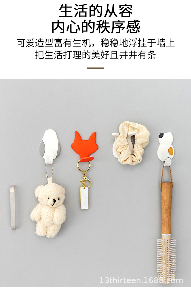 Creative Cartoon Punch-Free Mobile Phone Holder Wall Hook Bathroom Toilet Kitchen Entrance Sticker Cartoon Hook Creative Cartoon Punch-Free Mobile Phone Holder Wall Hook Bathroom Toilet Kitchen Entrance Sticker Cartoon Hook