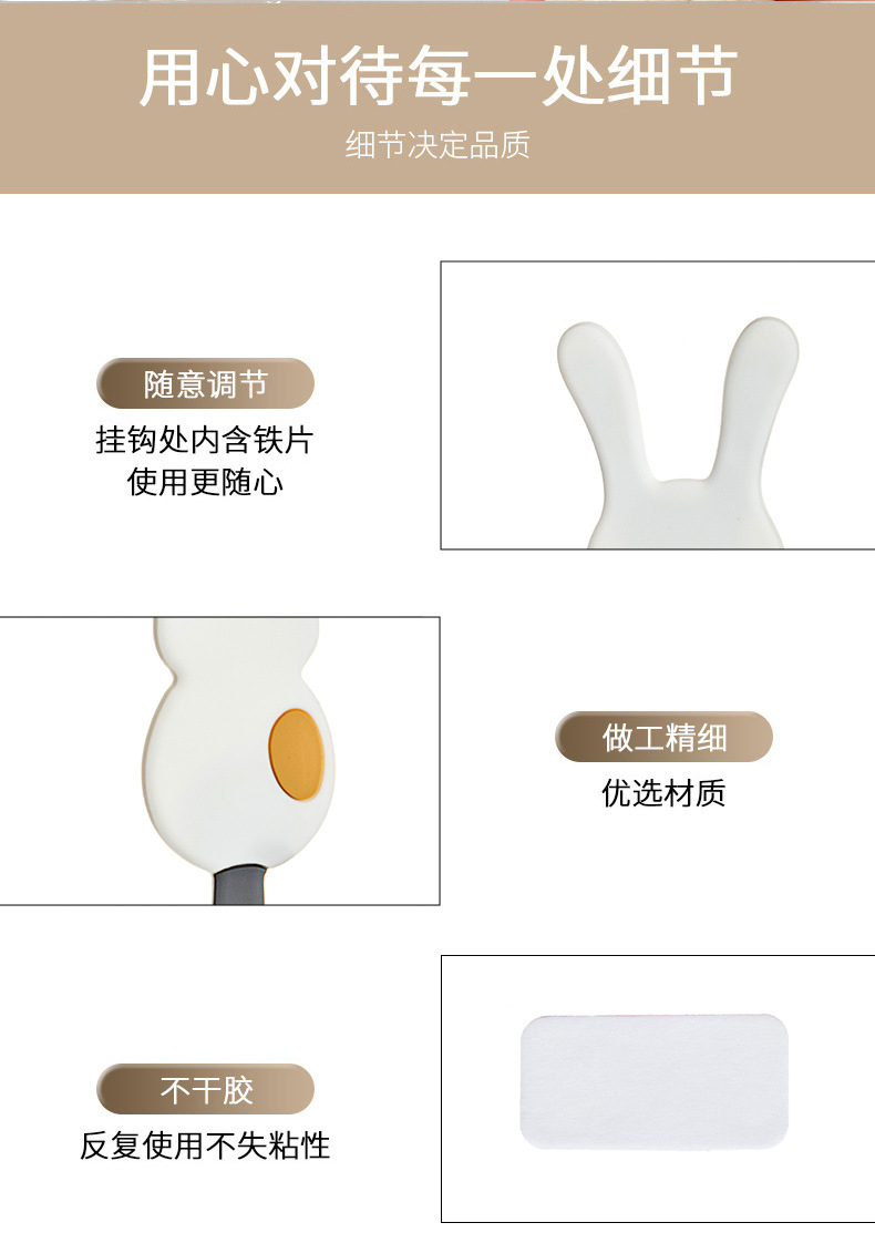 Creative Cartoon Punch-Free Mobile Phone Holder Wall Hook Bathroom Toilet Kitchen Entrance Sticker Cartoon Hook Creative Cartoon Punch-Free Mobile Phone Holder Wall Hook Bathroom Toilet Kitchen Entrance Sticker Cartoon Hook