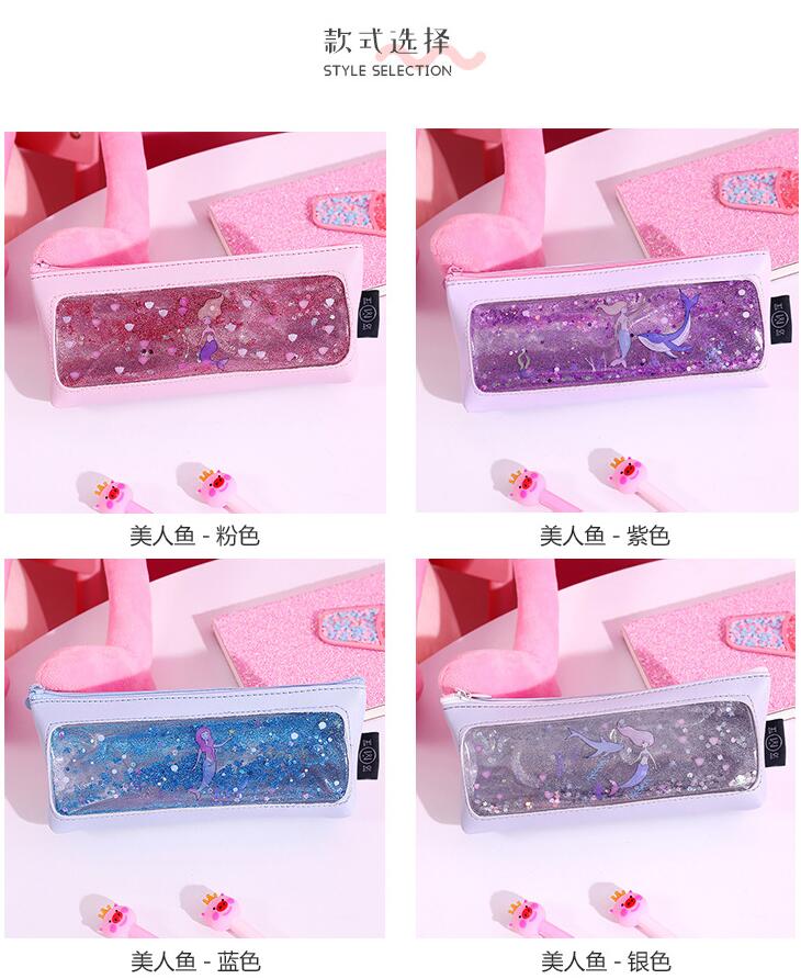Creative transparent pen bag quicksand simple leather small fresh students large capacity pencil case customization Creative transparent pen bag quicksand simple leather small fresh students large capacity pencil case customization
