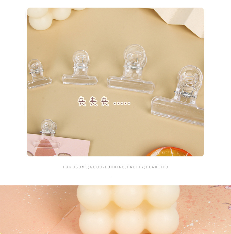 Transparent Long Tail Clip Binder Clip Document Folder Test Paper Category Folder Plastic Clip Snack Seal Clip Binding Ticket Holder