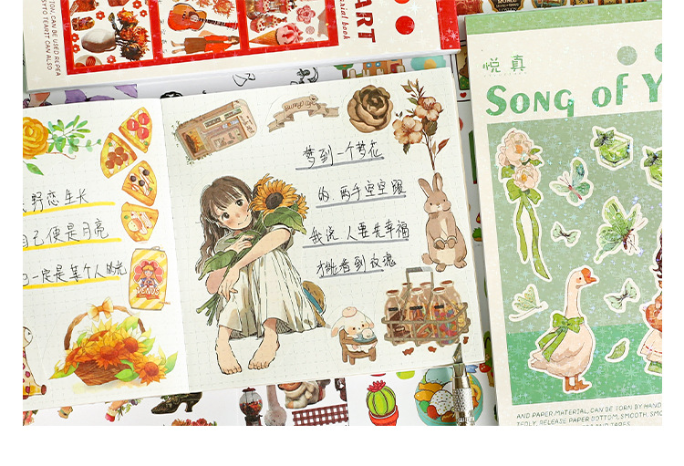 Yue Zhen Impression World Series Hand Account Sticker Book Creative Ins Retro Cute Cartoon Small Stickers Material Wholesale Yue Zhen Impression World Series Hand Account Sticker Book Creative Ins Retro Cute Cartoon Small Stickers Material Wholesale