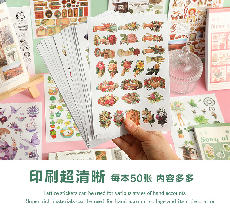 Yue Zhen Impression World Series Hand Account Sticker Book Creative Ins Retro Cute Cartoon Small Stickers Material Wholesale Yue Zhen Impression World Series Hand Account Sticker Book Creative Ins Retro Cute Cartoon Small Stickers Material Wholesale