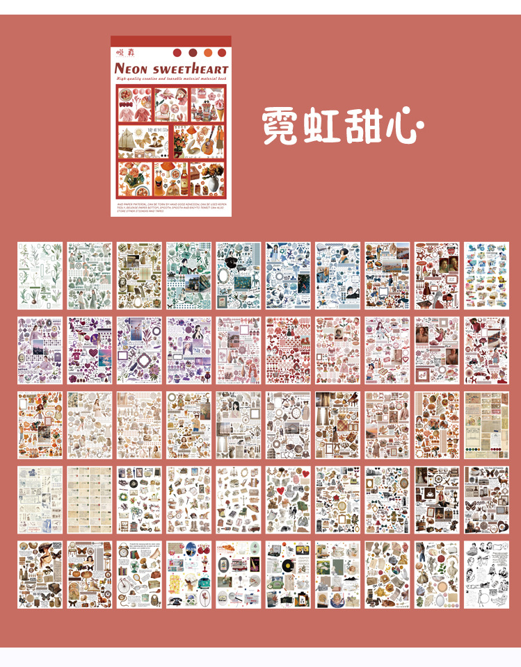 Yue Zhen Impression World Series Hand Account Sticker Book Creative Ins Retro Cute Cartoon Small Stickers Material Wholesale Yue Zhen Impression World Series Hand Account Sticker Book Creative Ins Retro Cute Cartoon Small Stickers Material Wholesale