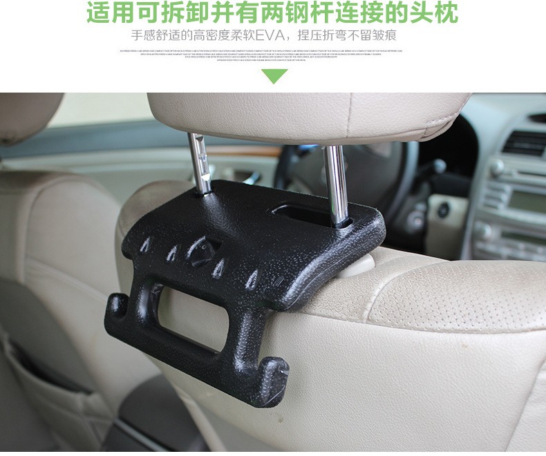 Rundong Car Safety Armrest Car Foldable Chair Back Hanging Hook High Load Car Hook BN-001