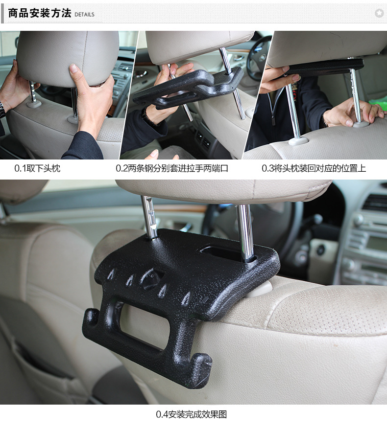 Rundong Car Safety Armrest Car Foldable Chair Back Hanging Hook High Load Car Hook BN-001