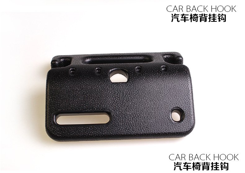 Rundong Car Safety Armrest Car Foldable Chair Back Hanging Hook High Load Car Hook BN-001