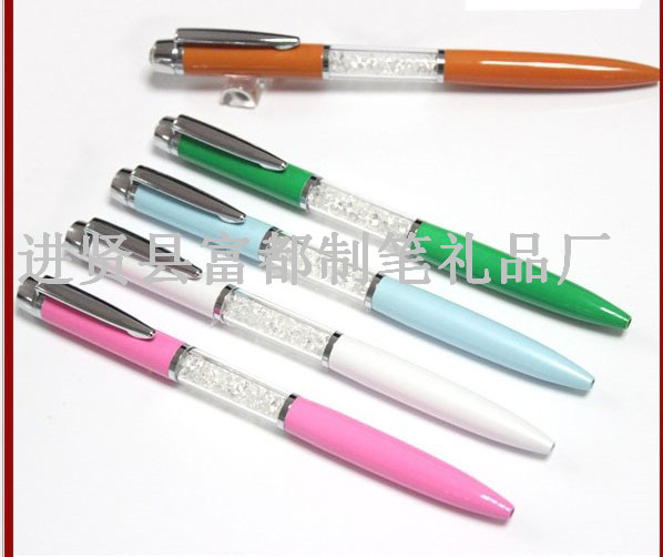 The supply of refined atmosphere full metal diamond pen gift pen pencil