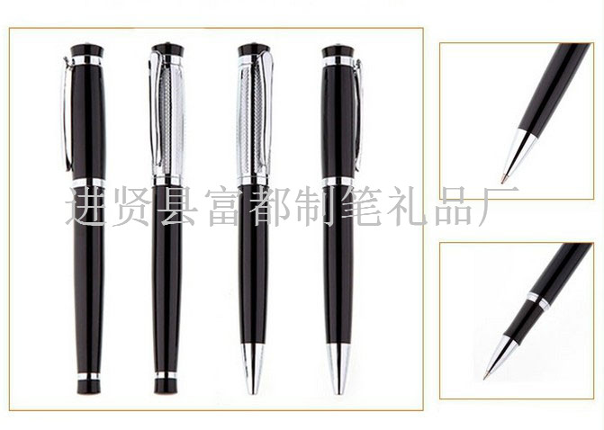The supply of refined atmosphere full metal diamond pen gift pen pencil