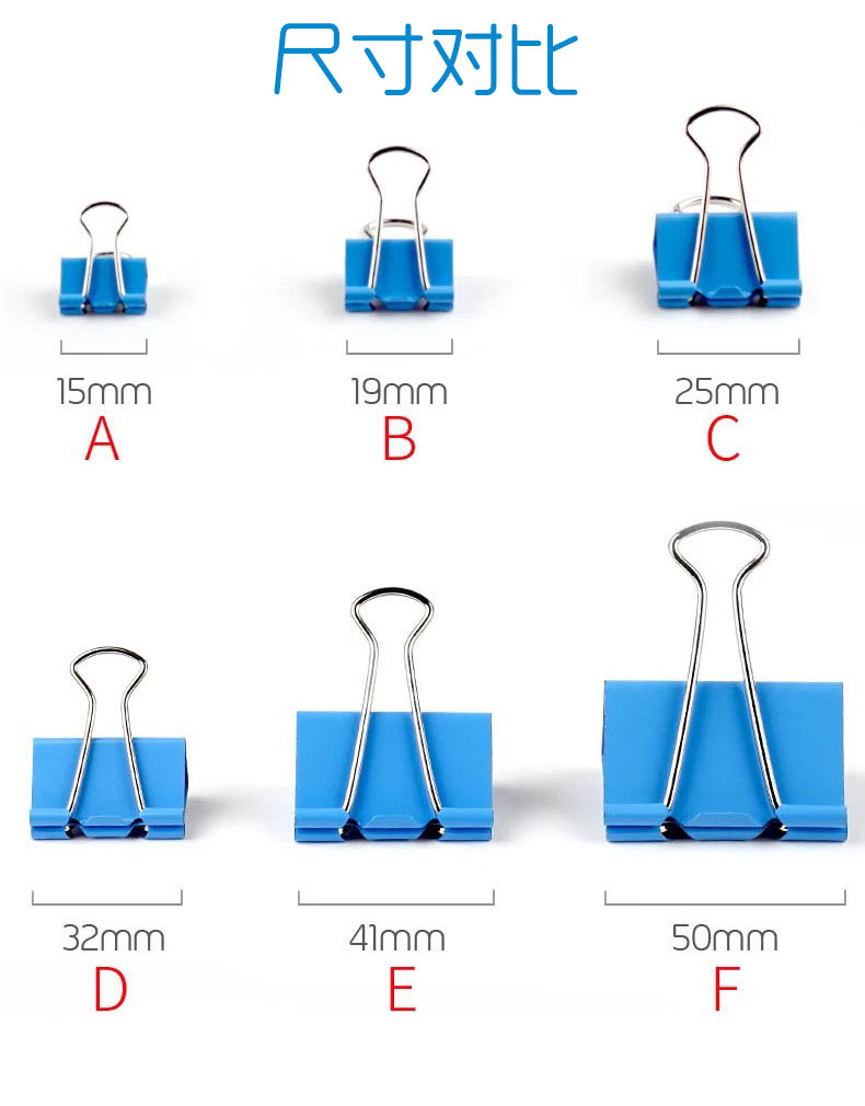 Factory Wholesale Puzzle King Colorful Long Tail Clip Binder Clip File Small Clip Ticket Holder Stationery Wholesale Office Supplies