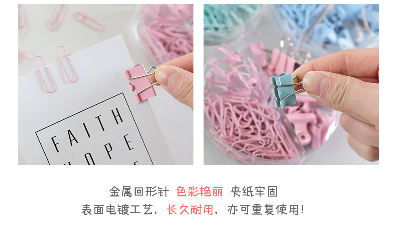 Colorful Long Tail Clip Multifunctional Combination Set Stationery Binder Clip Office Supplies Metal Clip Clip Pin
