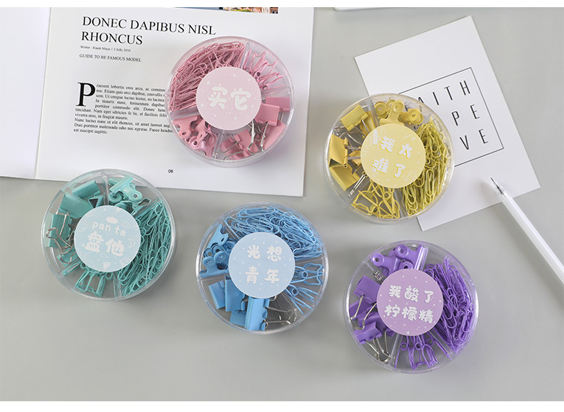 Colorful Long Tail Clip Multifunctional Combination Set Stationery Binder Clip Office Supplies Metal Clip Clip Pin